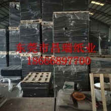  蒼南縣鴻翔文具用品廠 主營 特種紙 文具用品