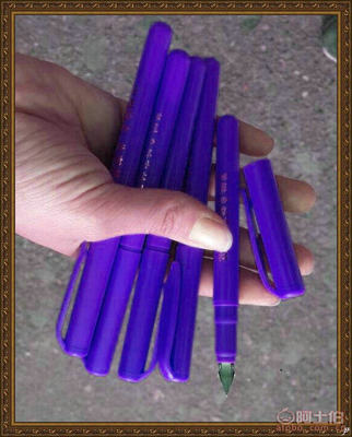 【SUPE書博文化用品廠家直銷文具學生辦公辦公文教產品美術書法文具熱賣鋼筆2015-598314】桐廬天天制筆廠 - 產品庫