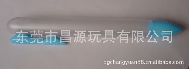 【廠家專業(yè)生產(chǎn)科教文具用品,便于科教,利于益智等】價格,廠家,圖片,教具、早教機(jī),昌源玩具-