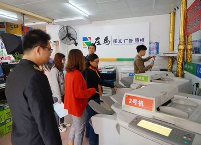 凈化校園文化環(huán)境,江埔街開展“掃黃打非”暨校園周邊環(huán)境聯(lián)合檢查行動