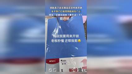 錦華社區開展“掃黃打非”巡查工作