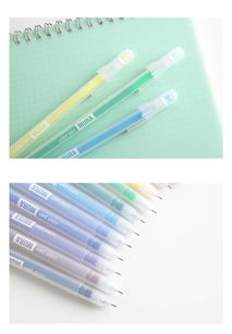 彩色中性筆高顏值學生學習用品0.5手帳筆創意韓國簡約ins文具用品