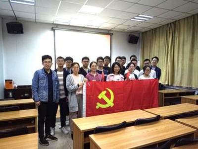 共建文明教室,共享綠色未來--熱科學和能源工程系17級碩士黨支部開展“不忘初心,牢記使命”主題黨日活動