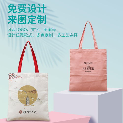 文具辦公用品,家居禮品雜貨 最新文具辦公用品產品目錄,家居雜貨在線展廳