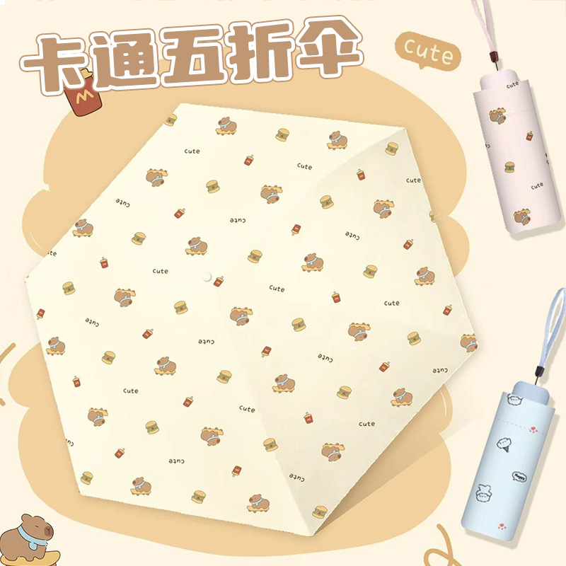 義烏市繽紅電子商務(wù) 引領(lǐng)科教文具新潮流