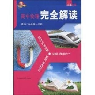 高中學(xué)習(xí)文具價格查詢與購物指南 省錢攻略與品牌推薦